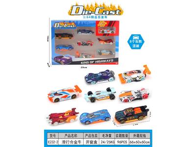 Die-cast toys - OBL10476019