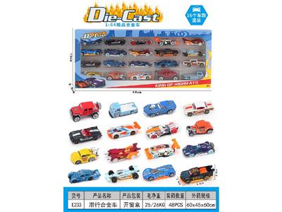 Die-cast toys - OBL10476020