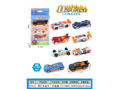 Die-cast toys - OBL10476022