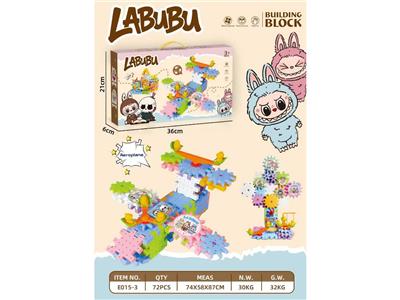 Puzzle - OBL10476040