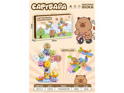 Puzzle - OBL10476041