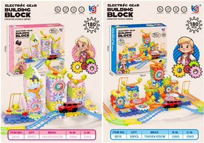 Puzzle - OBL10476042