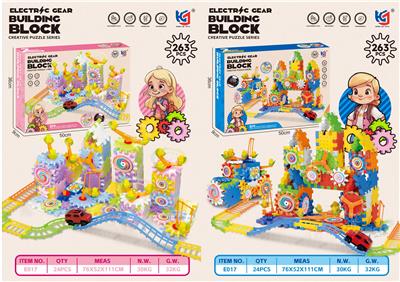 Puzzle - OBL10476043