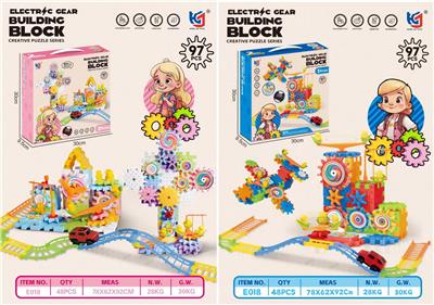 Puzzle - OBL10476044