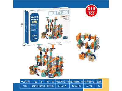 Puzzle - OBL10476048