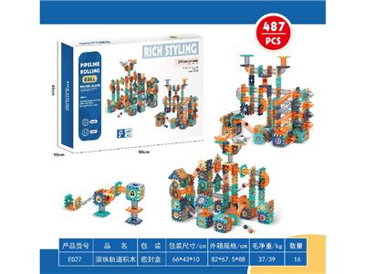 Puzzle - OBL10476050