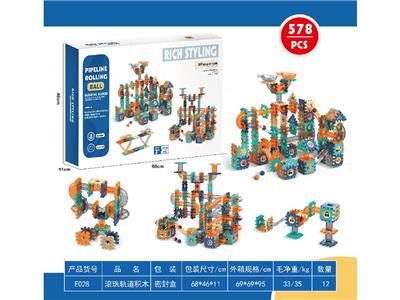 Puzzle - OBL10476051