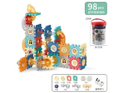 Puzzle - OBL10476052