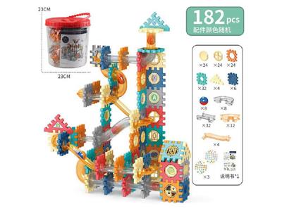 Puzzle - OBL10476053
