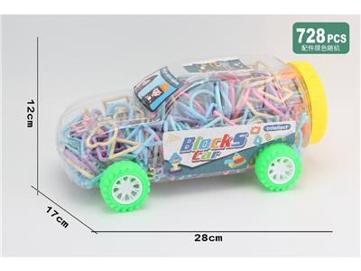 Puzzle - OBL10476071