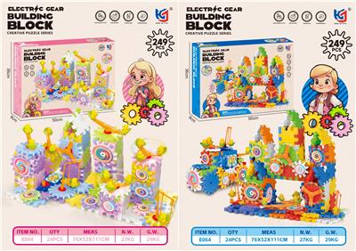 Puzzle - OBL10476074