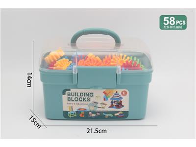 Puzzle - OBL10476076