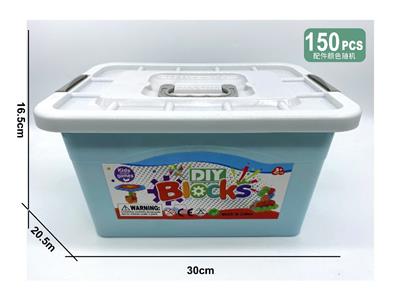 Puzzle - OBL10476091