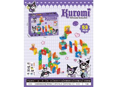 Puzzle - OBL10476092