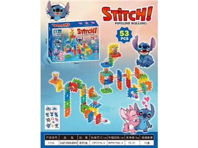 Puzzle - OBL10476093