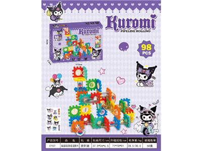 Puzzle - OBL10476094