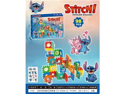 Puzzle - OBL10476095