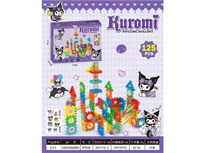 Puzzle - OBL10476096