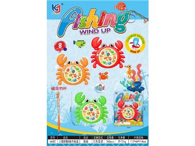 上链螃蟹8鱼钓鱼盘 - OBL10476181
