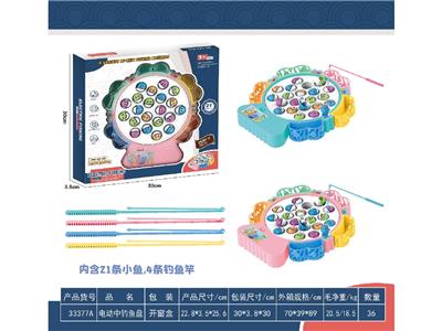 电动中钓鱼盘 - OBL10476204