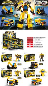 Puzzle - OBL10476382