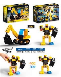 Puzzle - OBL10476383