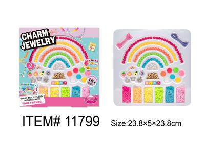 Beauty set - OBL10476401