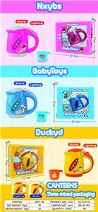Kitchenware / tableware / tea - OBL10476519