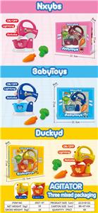 Kitchenware / tableware / tea - OBL10476520
