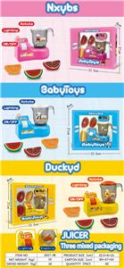 Kitchenware / tableware / tea - OBL10476521