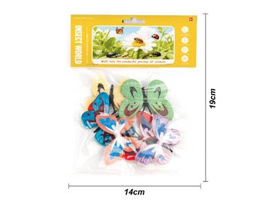 Animaltoys - OBL10476567