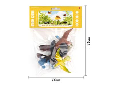 Animaltoys - OBL10476572