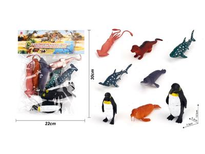 Animaltoys - OBL10476597