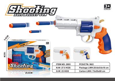 Soft bullet gun / Table Tennis gun - OBL10476602