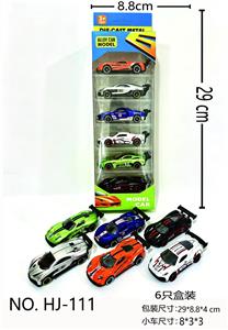 Die-cast toys - OBL10476807