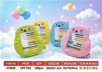 Stationery - OBL10476827
