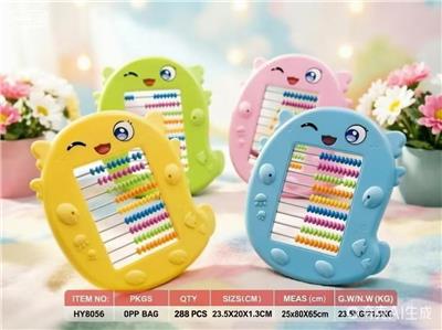 Stationery - OBL10476828