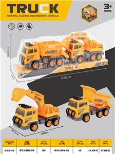 Inertia series - OBL10476830