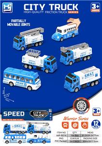 Pull back toys - OBL10476834