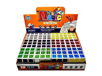MAGIC CUBE - OBL10476835