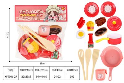 袋装餐具
2款混装 - OBL10476842