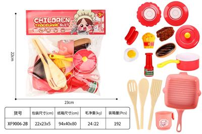袋装餐具
2款混装 - OBL10476843