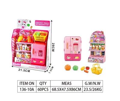 Kitchenware / tableware / tea - OBL10476863