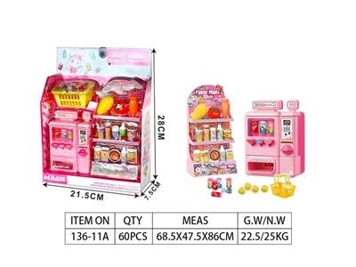 Kitchenware / tableware / tea - OBL10476864