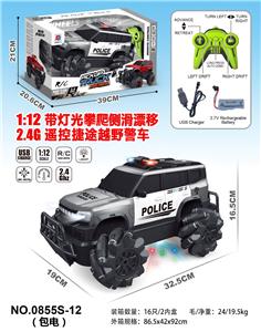 1:12警车带灯光攀爬侧滑漂移2.4G遥控捷途越野车 - OBL10476884
