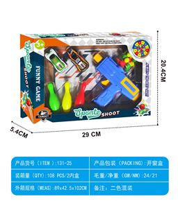 Soft bullet gun / Table Tennis gun - OBL10476909
