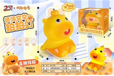 Othertoys - OBL10476914