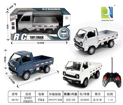 货车带灯四通遥控车 - OBL10476916