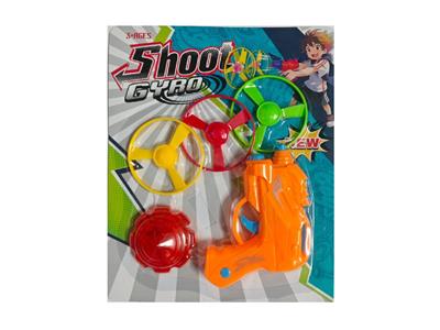 Soft bullet gun / Table Tennis gun - OBL10476967