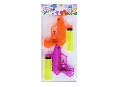 Water gun - OBL10476984